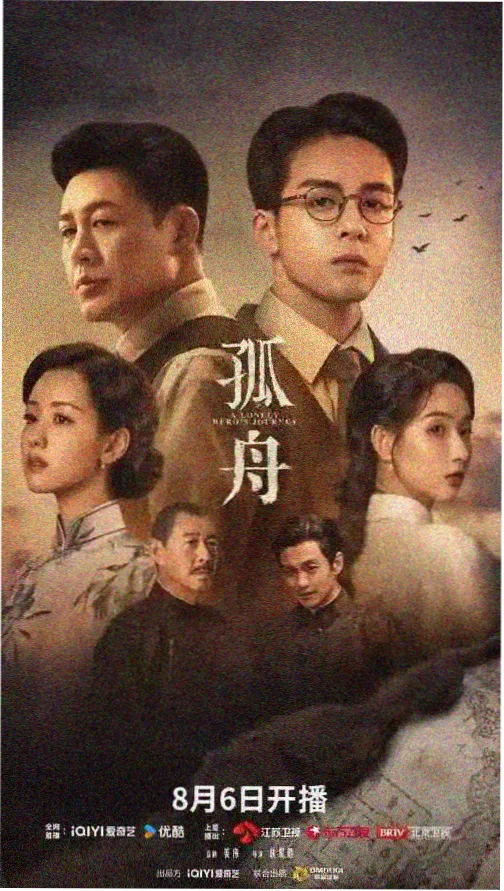 高h视频在线观看 最新剧集